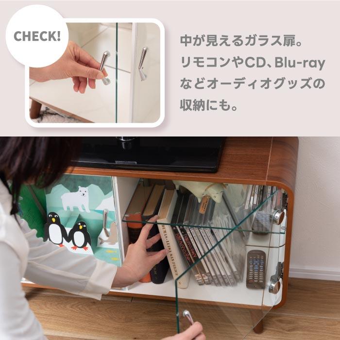 コレクションシェルフ 東谷 コレクションケース ロータイプ コレクションシェルフ 東谷 コレクションケース ロータイプ