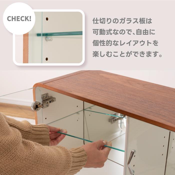 コレクションシェルフ 東谷 コレクションケース ロータイプ コレクションシェルフ 東谷 コレクションケース ロータイプ