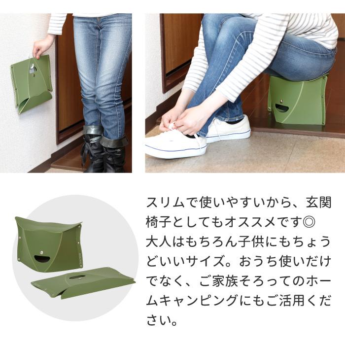 PATATTO 折りたたみチェア ディズニー ミッキー 180 パタット 折り畳み