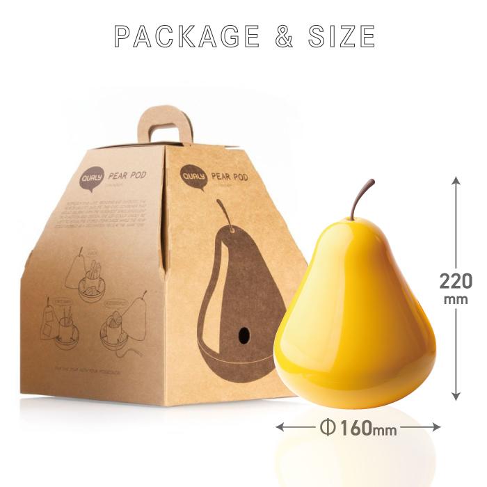 QUALY ペアーポッド 小物入れ キッチン小物 デスク 整理 ボックス