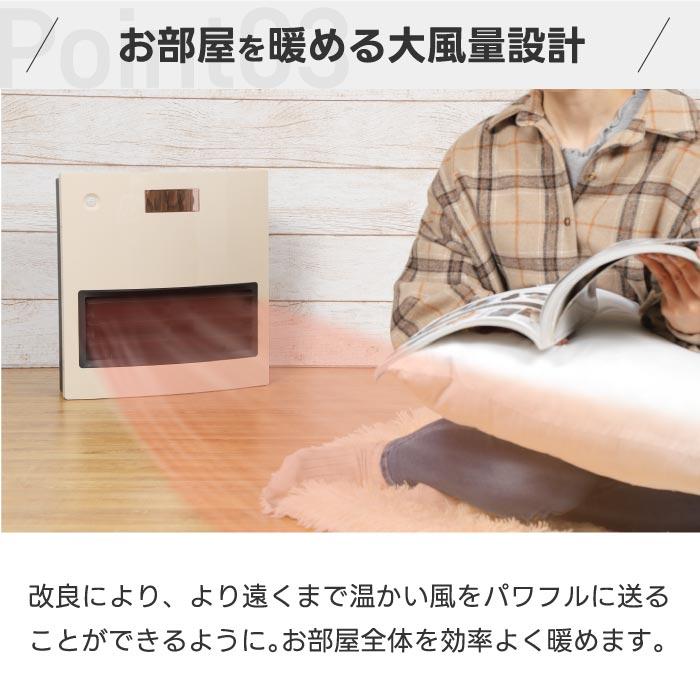 QUADS セラミックヒーター 加湿器 大風量 人感センサー 自動 QUADS セラミックヒーター 加湿器 大風量 人感センサー 自動