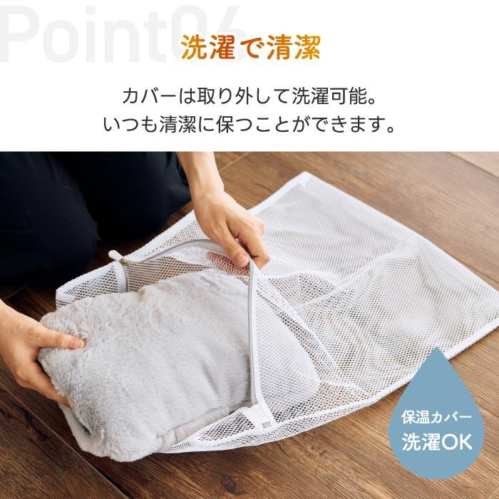 湯たんぽ  充電式 蓄熱式 ゆたんぽ モフカ ホット 電気 コードレス カイロ アンカ 温活 繰り返し使える 防寒 冷え対策 暖房 リラックス お腹 ウォーマー 安眠 |  | 13