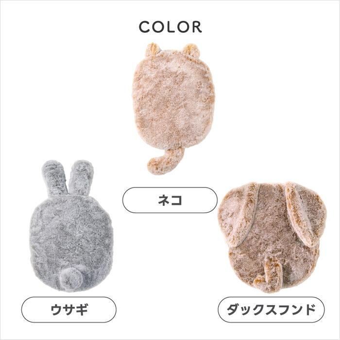 湯たんぽ  充電式 蓄熱式 エコ ゆたんぽ モフカ アニマル ホット 電気 コードレス カイロ アンカ 温活 繰り返し使える エコ 防寒 冷え対策 お腹 ウォーマー 安眠 |  | 13