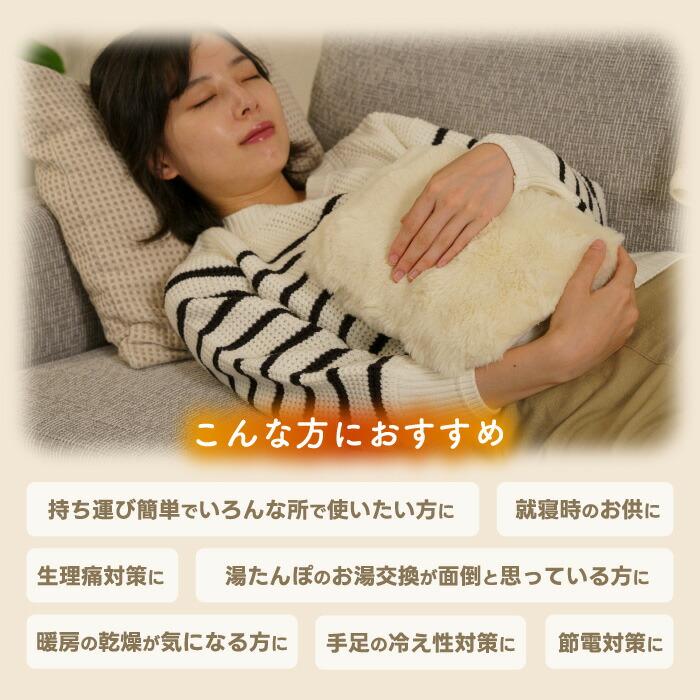 お値下げさしました。腸活、暖活、 温熱マイナス電磁波3点セット、ダイエット お値下げさしました。腸活、暖活、 温熱マイナス電磁波3点セット