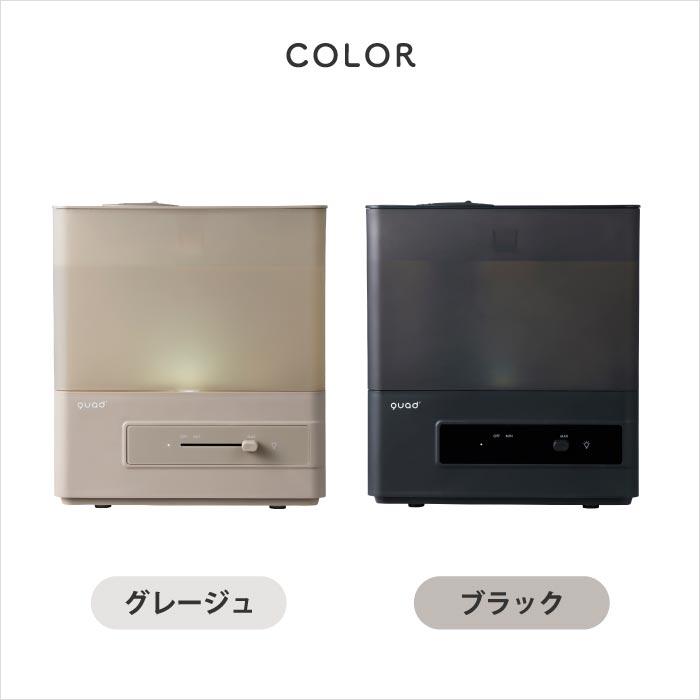 QUADS（クワッズ） 上部給水式 超音波加湿器 エルモイスト 4L 加湿器