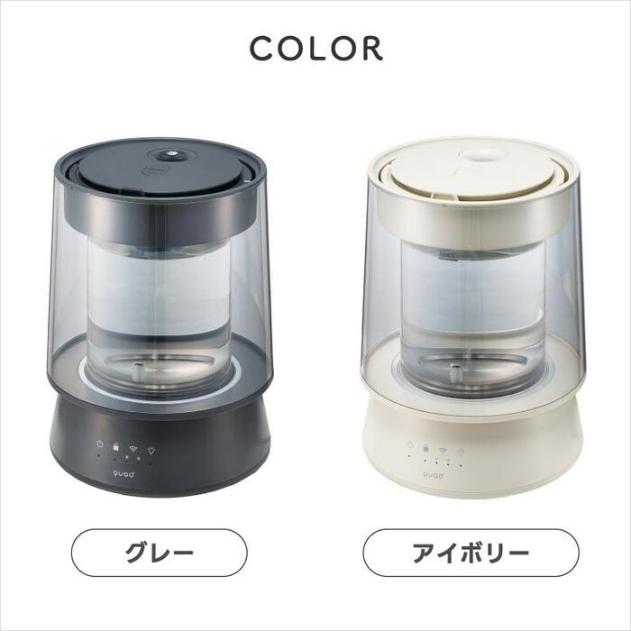 【新品】乾燥知らず QUADS スチーム加湿機能付電気ストーブ 新品】乾燥知らず QUADS スチーム加湿機能付電気ストーブ