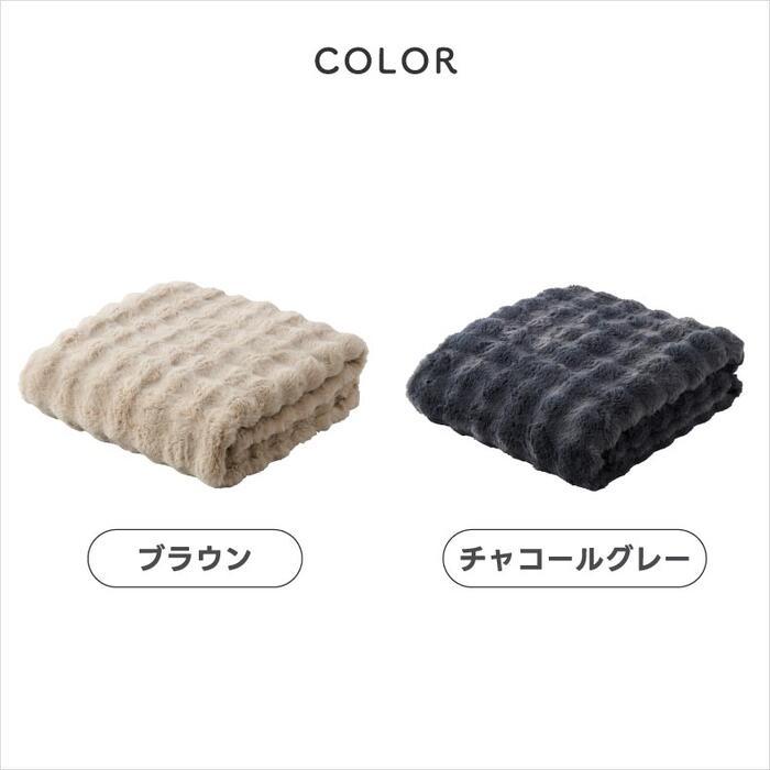 電気毛布 掛け敷き 190×130 電気ブランケット Lサイズ 無段階温度調節