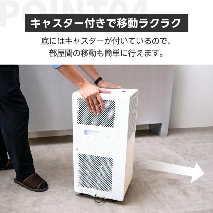 スポットエアコン 排熱レス 工事不要 スポットクーラー ダクトなし