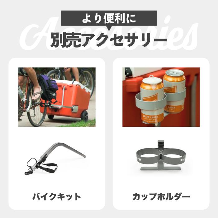 ROVR rollor バイクキット ローバー プロダクツ 正規品 オプション