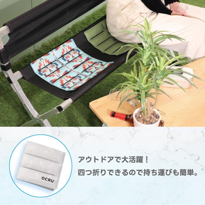 冷感マット ひんやりマット アイスマット 折り畳み 座布団 熱中症対策
