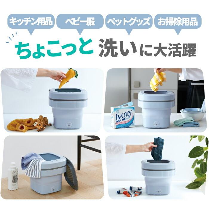 新品未使用✩レコルト 折りたたみ 洗濯機 コンパクトバケツ型recolte 送料無料】 レコルト 折りたためる洗濯機 洗濯機 一人暮らし