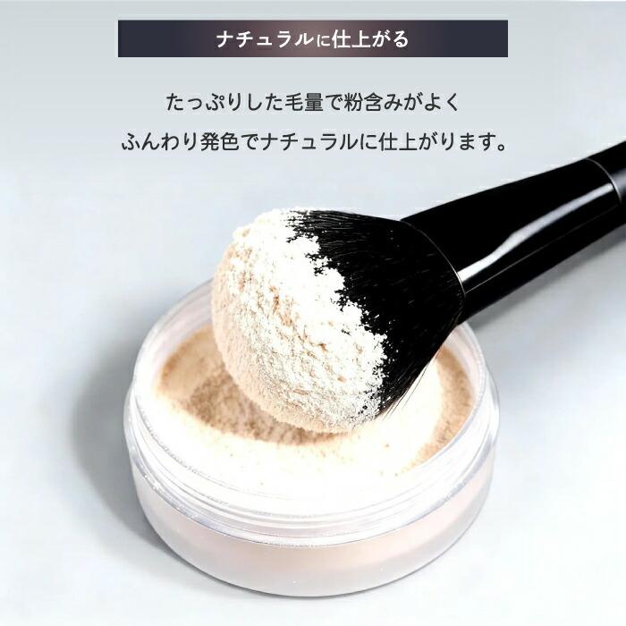SIXPLUS メイクブラシセット × MISAKI コラボ 7本セット ポーチ付き