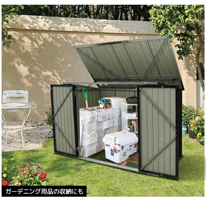 ゴミ保管庫 屋外収納庫 スチール 底板なし 物置 倉庫 戸外収納庫