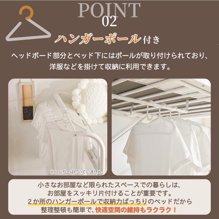 組立式 システムベッド デスク付き ロータイプ ロフトベッド シングル