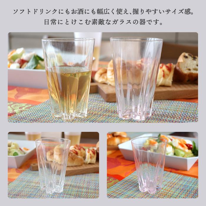 100percent（ヒャクパーセント） さくらさくタンブラー 紅白セット