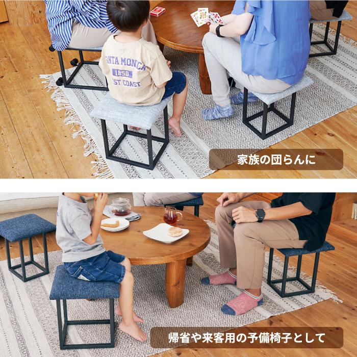 スツール 収納 チェア おしゃれ 5in1 コンビネーションスツール 椅子