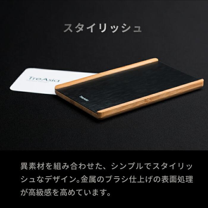 名刺ケース レディース メンズ 名刺入れ カードケース slide スライド カード 収納 アルミ バンブー 竹製 薄型 軽量 便利 携帯 ポータブル ビジネス おしゃれ |  | 03