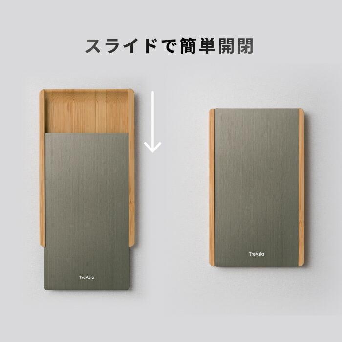 名刺ケース レディース メンズ 名刺入れ カードケース slide スライド カード 収納 アルミ バンブー 竹製 薄型 軽量 便利 携帯 ポータブル ビジネス おしゃれ |  | 05