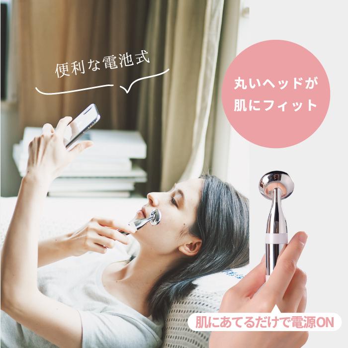 ボディ・フェイスケア SMHB-003-PK Amazon.co.jp: FESTINO(フェスティノ) フェイシャルスキン