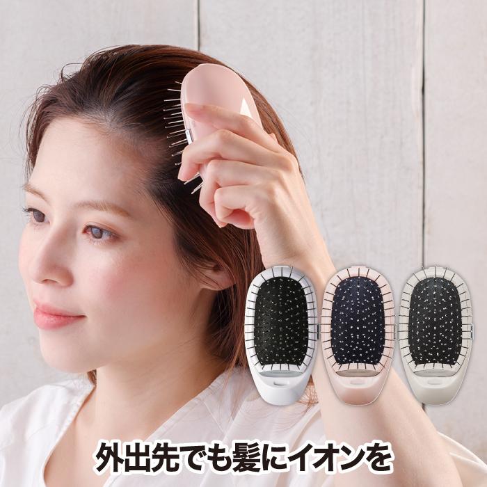Festino イオンケア クイックブラシ ヘアブラシ マイナスイオン ブラッシング 頭皮 電池式 髪ケア ヘアケア お手入れ簡単 洗える かわいい 旅行 出張 おしゃれ Smhb 010 Mecu 通販 Yahoo ショッピング
