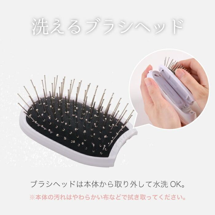 Festino イオンケア クイックブラシ ヘアブラシ マイナスイオン ブラッシング 頭皮 電池式 髪ケア ヘアケア お手入れ簡単 洗える かわいい 旅行 出張 おしゃれ Smhb 010 Mecu 通販 Yahoo ショッピング