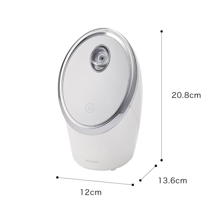 FESTINO（フェスティノ） フェイシャル モイスト ナノ フェイス