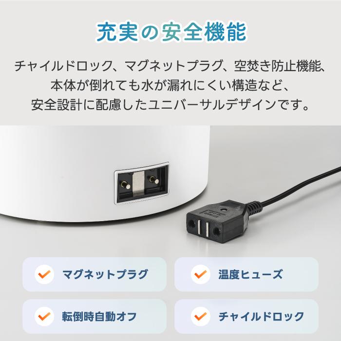 THREEUP（スリーアップ） 加湿器 上部給水式 スチーム加湿器 スチーム