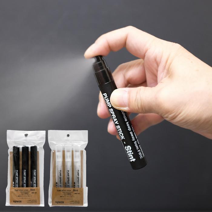 slower スプレーボトル 10ml 3本セット アルコール対応 Stint 携帯用スプレー ペンタイプ スティック 消毒液 香水 容器 霧吹き 除菌 ウィルス対策 アウトドア :stint:mecu - 通販 - Yahoo!ショッピング slower スプレーボトル 10ml 3本セット アルコール対応 Stint 携帯用スプレー ペンタイプ スティック 消毒液 香水 容器 霧吹き 除菌 ウィルス対策 アウトドア :stint:mecu - 通販 - Yahoo!ショッピング