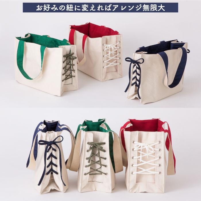 トートバッグ・カートバッグ・シューズバッグ　３点セット トートバッグ・カートバッグ・シューズバッグ 3点セット トートバッグ