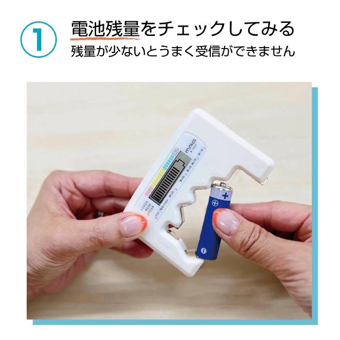 ノア精密 置き時計 電波目覚まし時計 スペクトル アラーム 時計