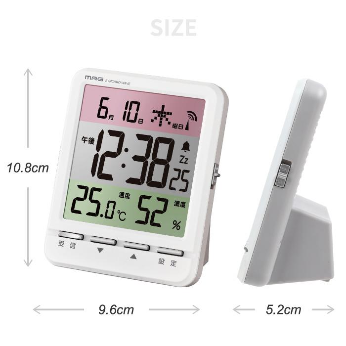 ノア精密 置き時計 電波目覚まし時計 スペクトル アラーム 時計