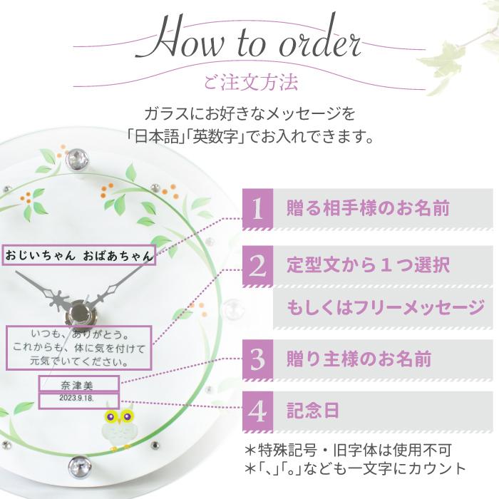 人気No.1/本体 カワイイ似顔絵 名入れギフト 退職祝いのプレゼント 退職祝い 似顔絵 人気No.1/本体 カワイイ似顔絵 名入れギフト 退職祝いのプレゼント 退職祝い 似顔絵