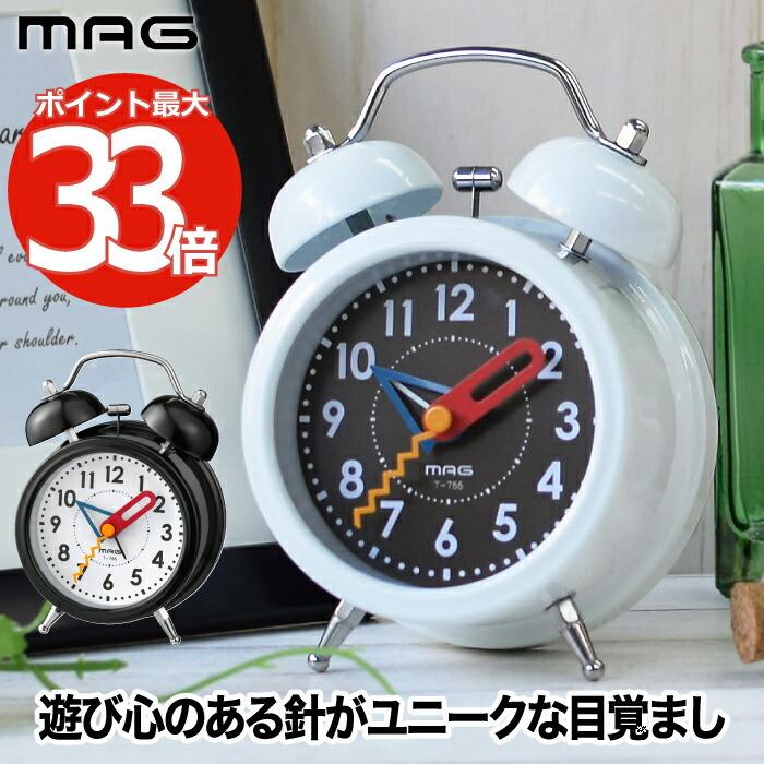 ベル音 目覚まし時計 ツインベル アナログ テーブルクロック 目覚まし 置時計 置き時計 ライト 連続秒針 静か 静音 寝室 おしゃれ かわいい プレゼント 新生活 T 766 Mecu 通販 Yahoo ショッピング