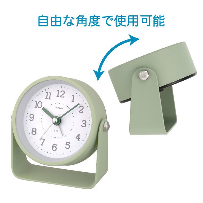 MAG（ノア精密） 置き時計 目覚まし時計 おしゃれ MAG アナログ 電子音