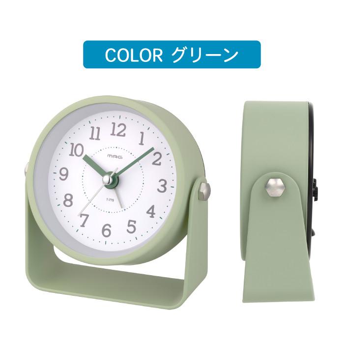 MAG（ノア精密） 置き時計 目覚まし時計 おしゃれ MAG アナログ 電子音