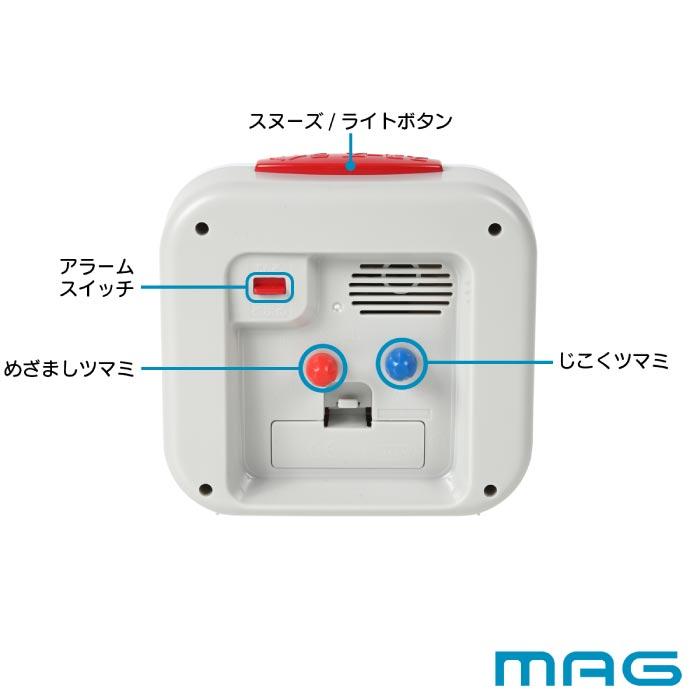 ノア精密 目覚まし時計 知育時計 おきて よ〜める アラームクロック
