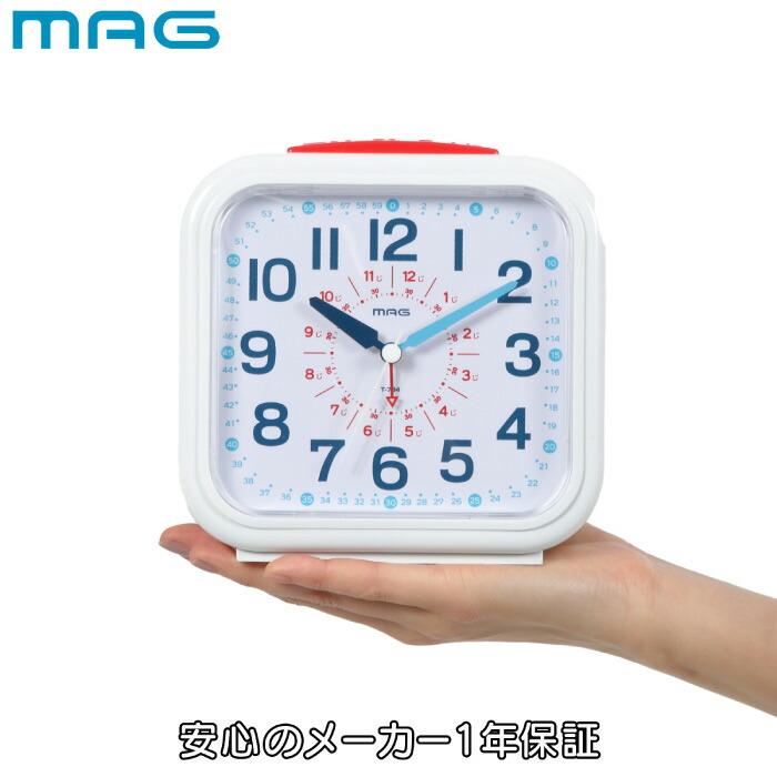 ノア精密 目覚まし時計 知育時計 おきて よ〜める アラームクロック