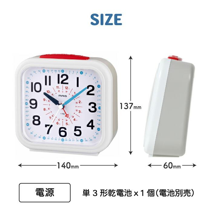 ノア精密 目覚まし時計 知育時計 おきて よ〜める アラームクロック