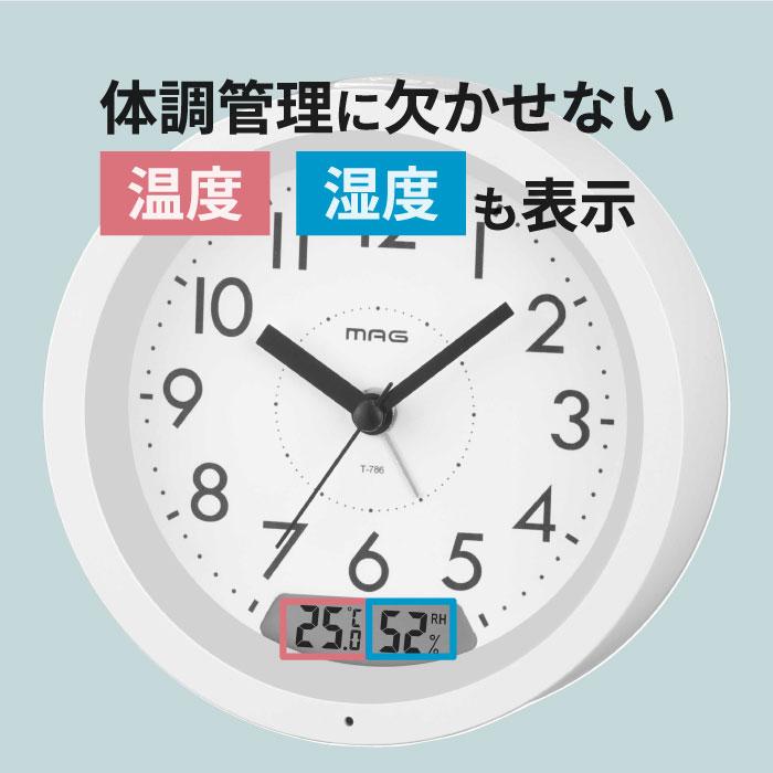 ノア精密 自動点灯 デジアナ 目覚まし時計 MAG 温湿度計 温度 湿度