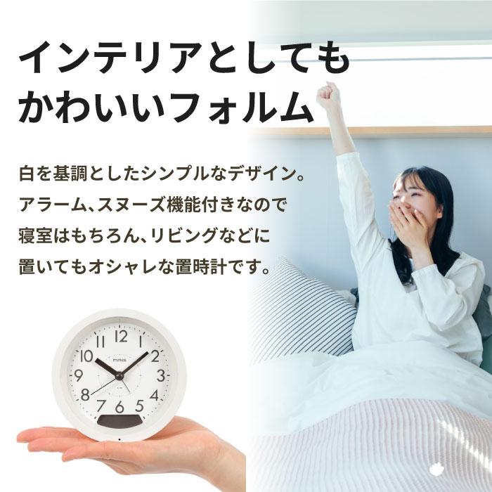 ノア精密 自動点灯 デジアナ 目覚まし時計 MAG 温湿度計 温度 湿度