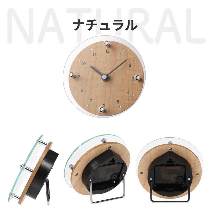ノア精密 置き時計 アナログ 置き掛け兼用時計 MAG ティアモント