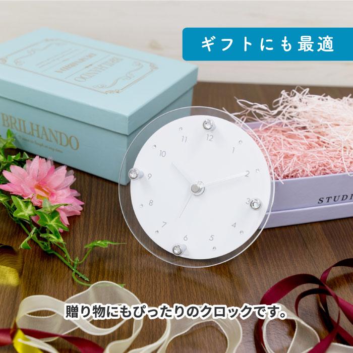 ノア精密 置き時計 アナログ 置き掛け兼用時計 MAG ティアモント ノア精密 置き時計 アナログ 置き掛け兼用時計 MAG ティアモント