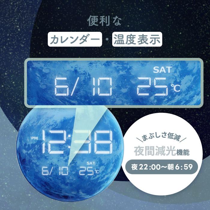 MAG（ノア精密） 置き時計 デジタルクロック おしゃれ MAG デジタル