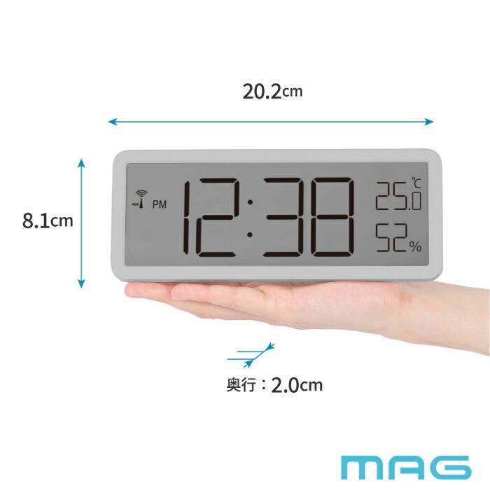 MAG（ノア精密） 電波時計 デジタル 置き時計 おしゃれ 掛け時計 MAG