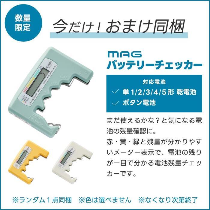 CO2センサー 二酸化炭素 濃度 計測 CO2濃度測定器 モニタリング デジタル 電波時計 温度湿度計 MAG 壁掛け スタンド 置掛両用 大画面 温度計 湿度計 カレンダー_10