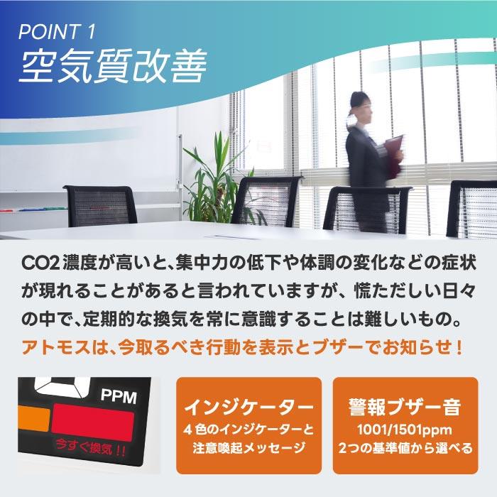 CO2センサー 二酸化炭素 濃度 計測 CO2濃度測定器 モニタリング デジタル 電波時計 温度湿度計 MAG 壁掛け スタンド 置掛両用 大画面 温度計 湿度計 カレンダー_5