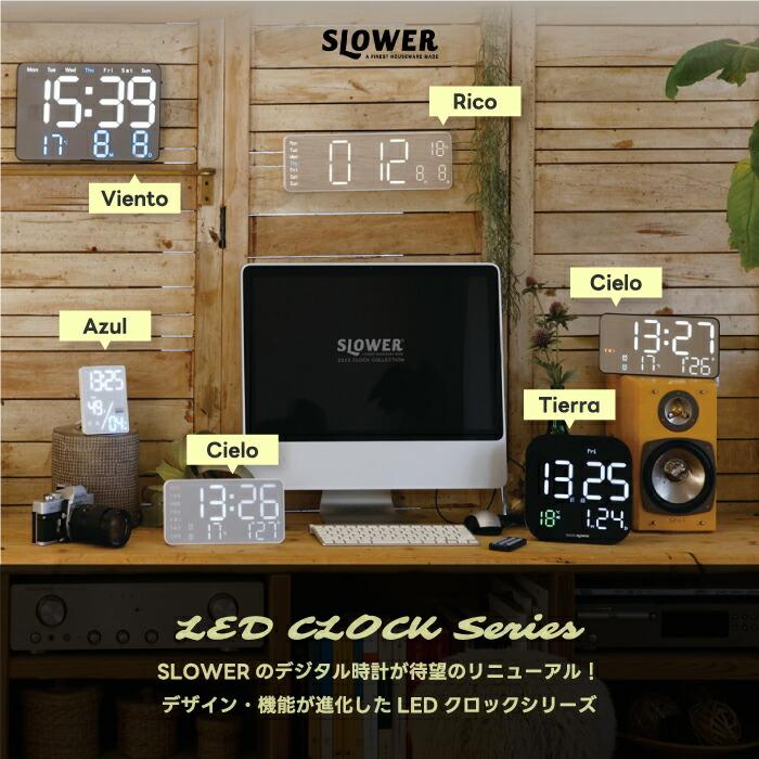 SLOWER（スロウワー） 置き時計 掛け時計 置掛兼用 デジタル時計