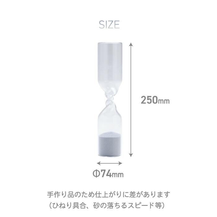 オブジェ　書斎ビンテージ　unknown ガラス製砂時計　珍品　コンテンポラリー オブジェ 書斎ビンテージ unknown ガラス製砂時計 珍品