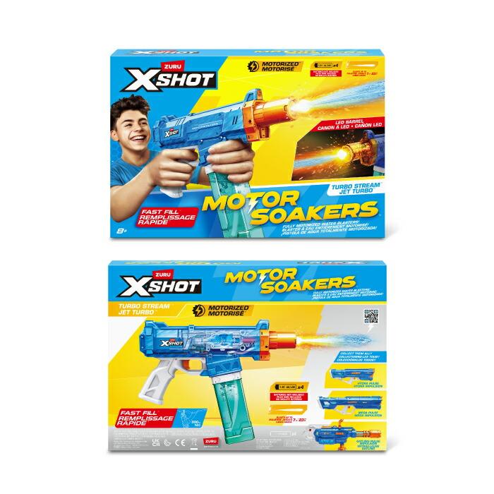 水鉄砲 電動 XSHOT ウォーターガン ターボストーム モーターソーカー