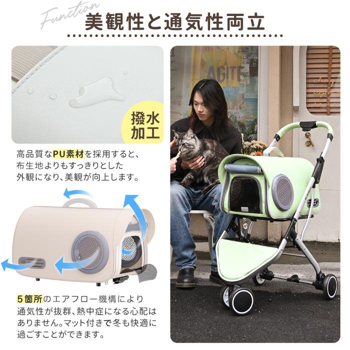 ペットカート 猫 犬 ベビーカー アルミ 分離型 収納 コンパクト ペットカート 猫 犬 ベビーカー アルミ 分離型 収納 コンパクト